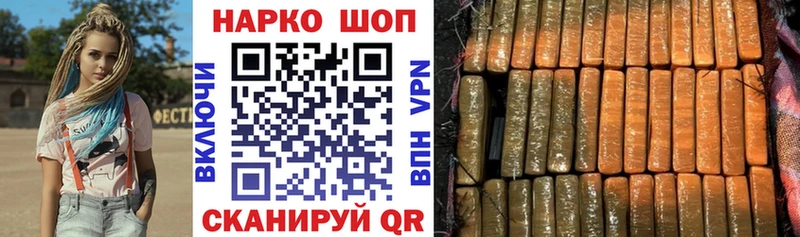Наркошоп купить АМФЕТАМИН  Бошки Шишки  МЕФ  А ПВП  ГАШ  Экстази  Кокаин  Дальнереченск