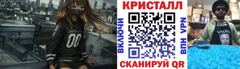 Купить где  Дальнереченск  АМФЕТАМИН 97% 