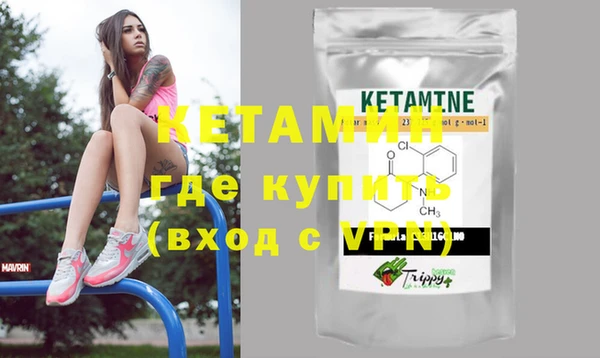 не бодяженный Навашино