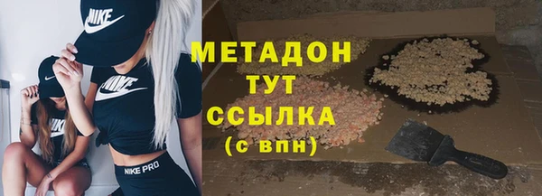 не бодяженный Навашино
