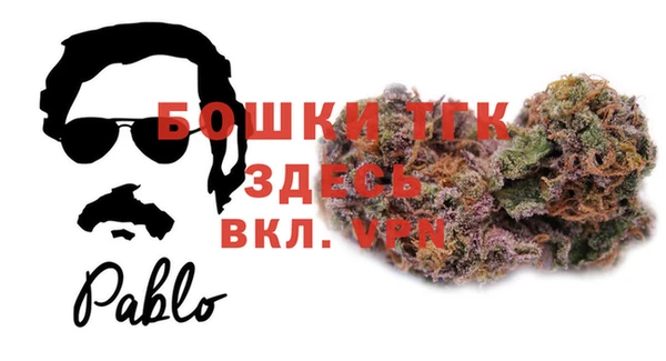 ПСИЛОЦИБИНОВЫЕ ГРИБЫ Нефтекумск