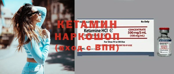дмт Нея