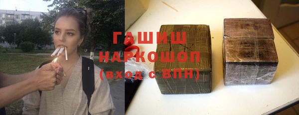 дмт Нея