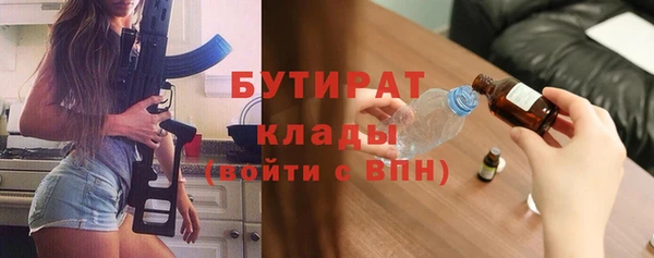 дмт Нея