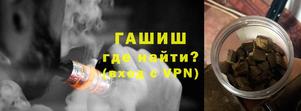 не бодяженный Навашино
