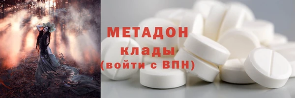 шишки Наволоки