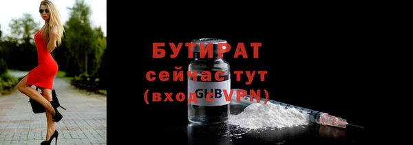 дмт Нея