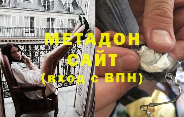 дмт Нея