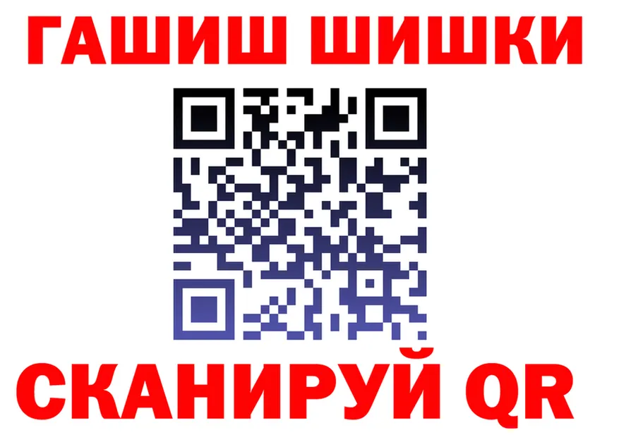 МАРИХУАНА OG Kush зеркало площадка MEGA Дальнереченск